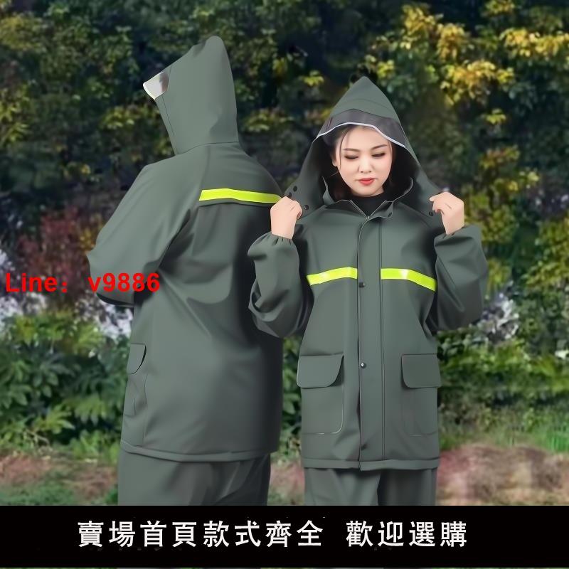 【臺灣公司 可開發票】雨衣男款套裝女款騎行外賣騎手專用分體雨褲全身防暴雨雨服防水