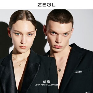 ZEGL設計師925純銀環游飛機情侶項鏈男女輕奢小眾設計情人節禮物