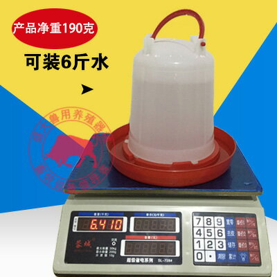 喂雞的食糟神器小雞喝水的自動飲水器長方形料槽飼料桶養雞雞槽 8