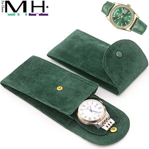 .高檔袋子首飾袋收納絨布表袋手表包裝綠色手表手表旅行腕袋按扣