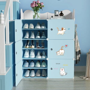 家用室內簡約鞋柜新款卡通兒童鞋子收納防塵多層鞋柜經濟型鞋架子
