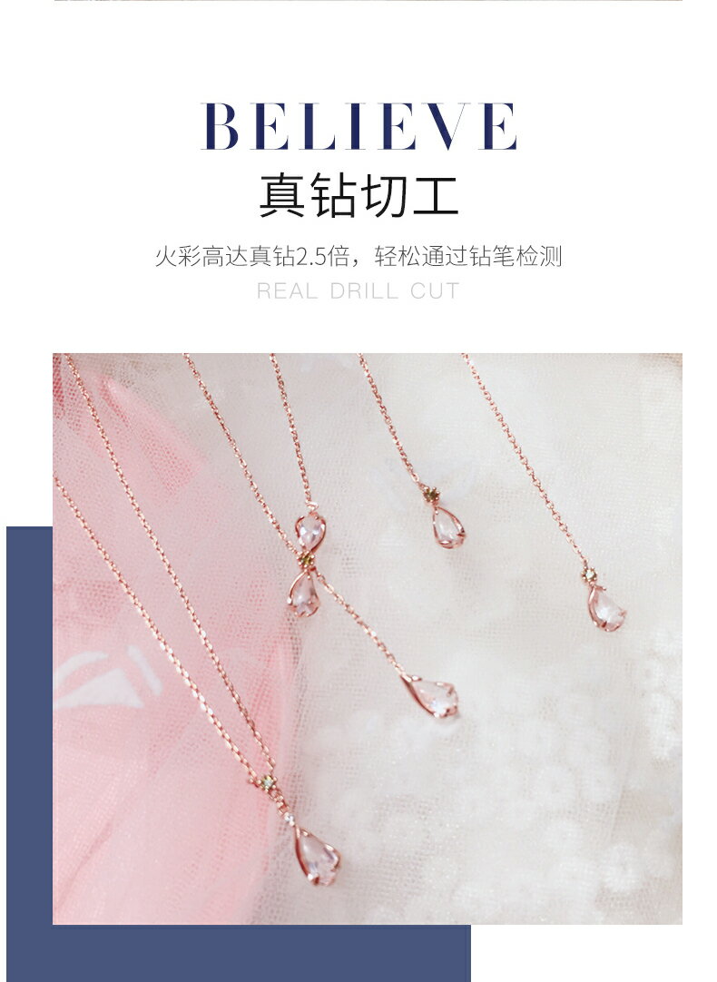純銀鍍18K金日系輕奢star浪漫櫻花簡約水晶吊墜女輕奢鎖骨鏈項鏈 9