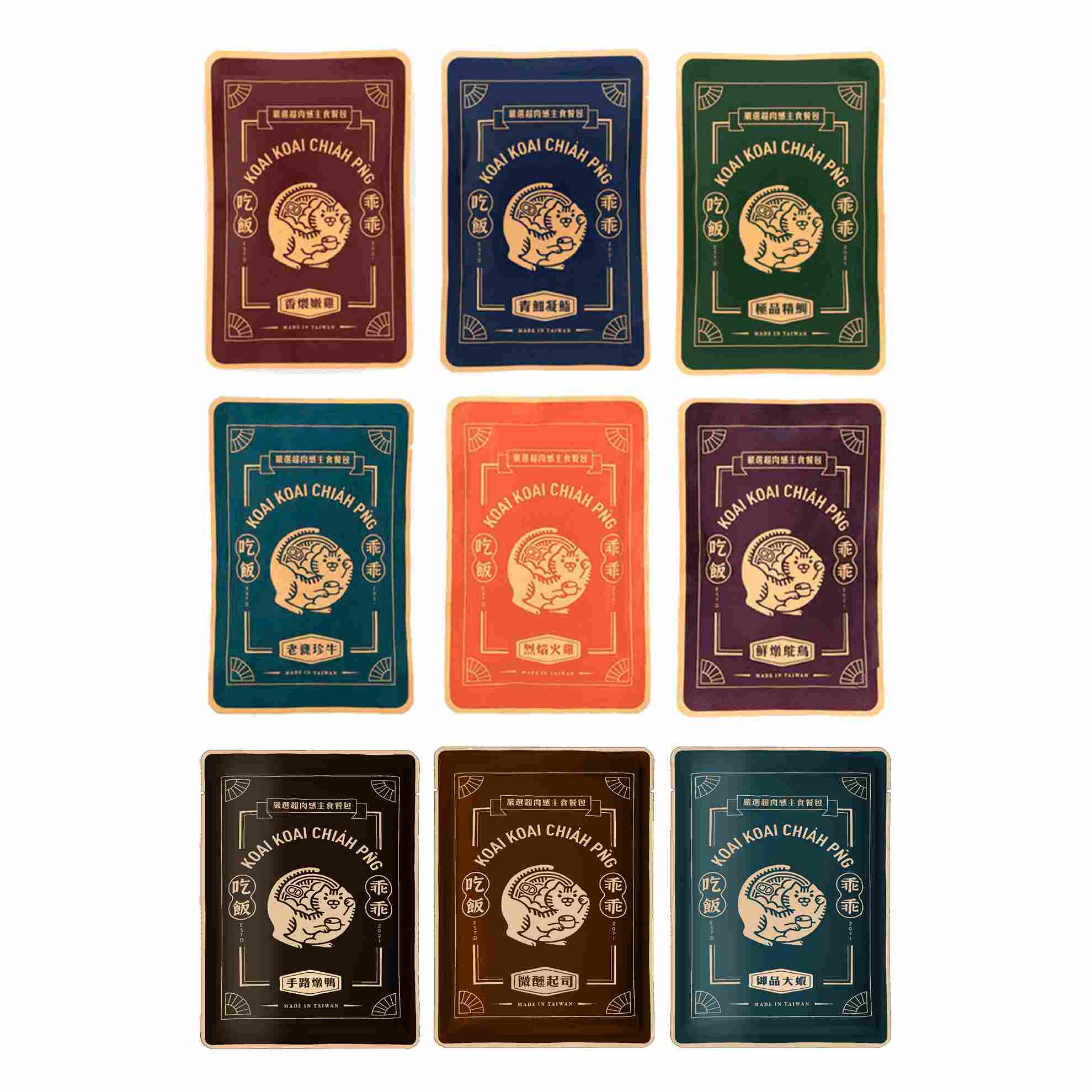 乖乖吃飯 超肉感主食餐包 貓餐包 貓主食 100g 400g 1