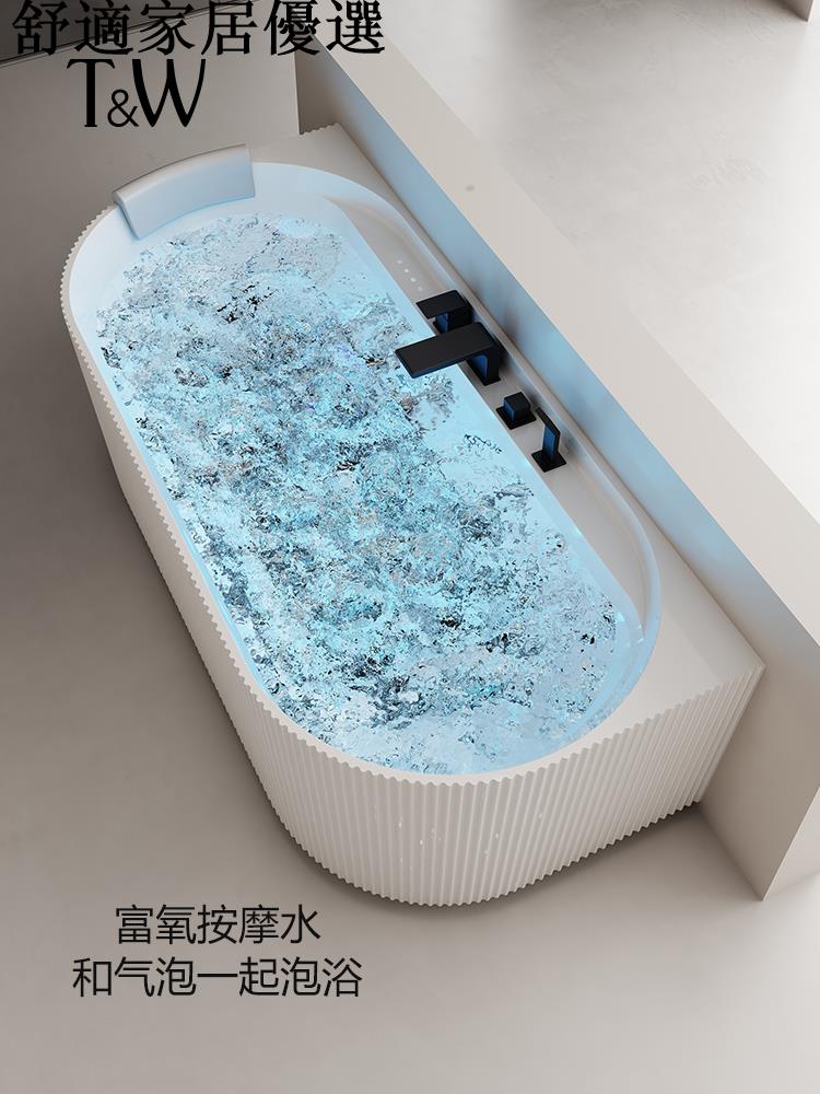 免運 破損包賠償 可開發票 亞克力按摩浴缸家用獨立式加熱沖浪汽泡智慧恆溫水療浴池