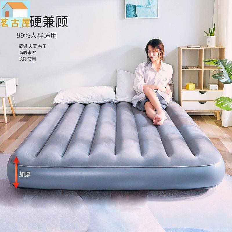 便攜床雙人床墊加大摺疊氣墊床充氣單人室內戶外家用Bestway簡易
