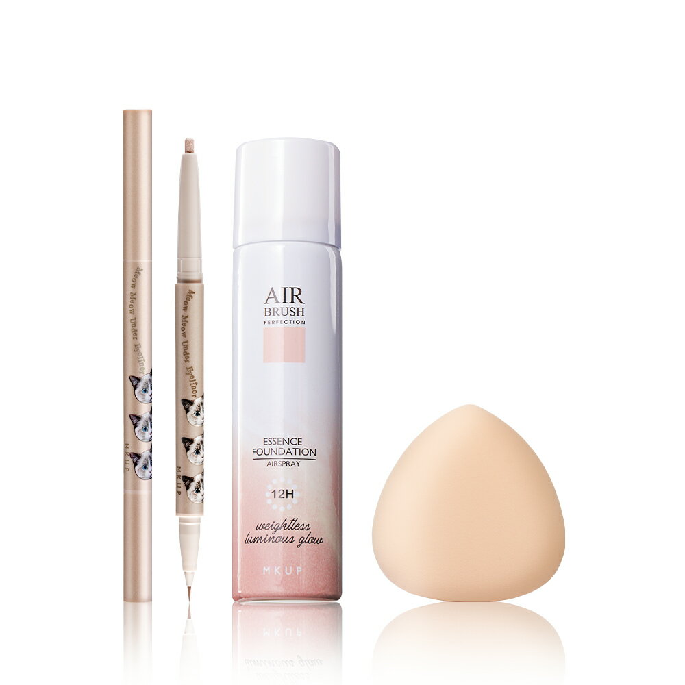MKUP 美咖【新品上市】水汪汪大眼雙頭臥蠶筆+空氣感精華粉底液SPF19★★★★+彈力氣墊粉撲