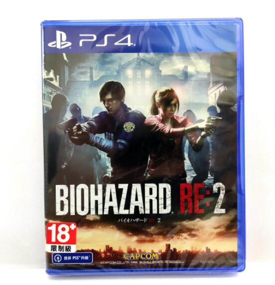 PS4 惡靈古堡 2 Resident Evil 2 重製版 中文版【現貨】
