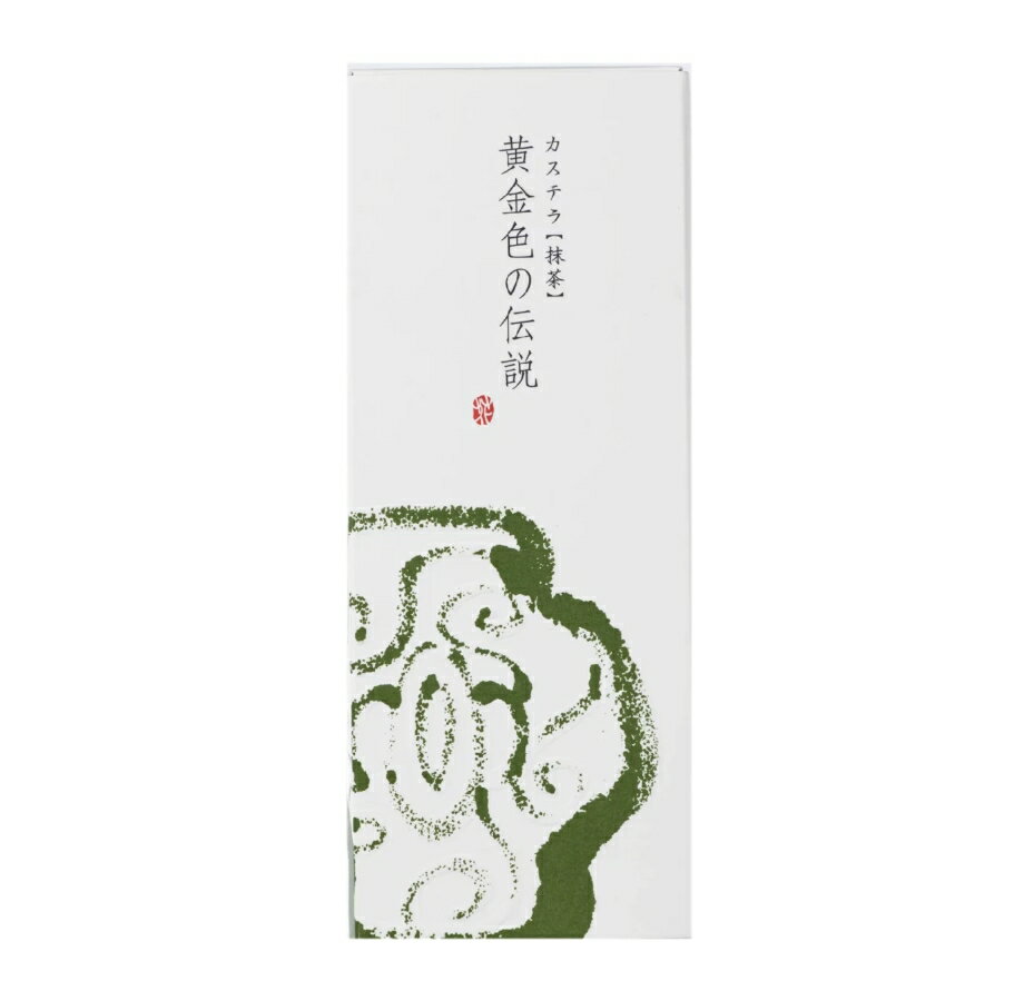 抹茶長崎蛋糕