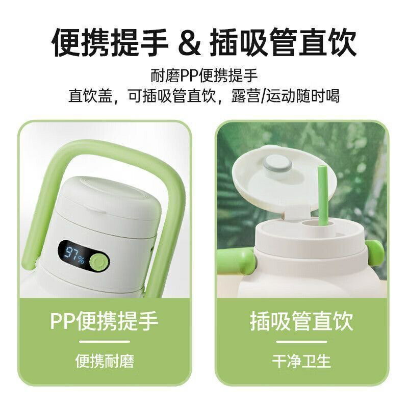 臻米便攜式榨汁機小型家用多功能榨果汁充電水果榨汁杯噸噸桶