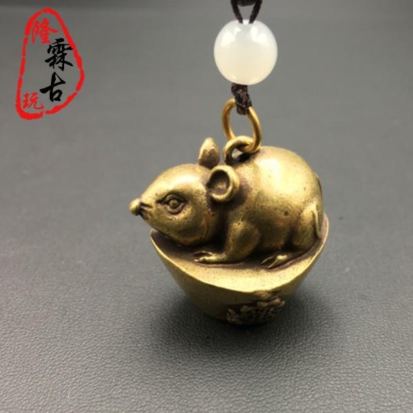 風水銅器十二生肖 純銅鼠吊墜包掛 純黃銅微雕生肖老鼠小擺件