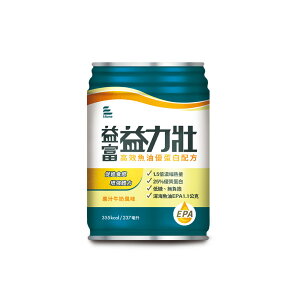 [送2罐]益力壯 高效魚油優蛋白配方(250ml/24罐/箱)【杏一】