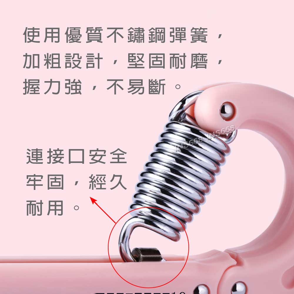 可計數握力器 10~60kg可調式握力器 腕力握力訓練器 手腕訓練 腕力器 INS668 4