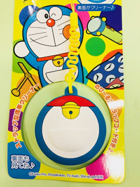 【震撼精品百貨】Doraemon 哆啦A夢 Doraemon手機吊飾-肚子 震撼日式精品百貨