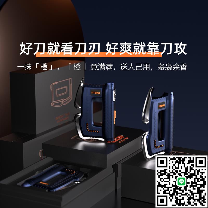 新款電動加熱筋膜刀經絡疏通肌肉筋膜鬆解工具按摩器紅光理刮痧