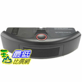 [免運費 玉山最低比價網]  Roomba 500 系列寵物版高容量集塵盒適所有型號 (黑）$1288