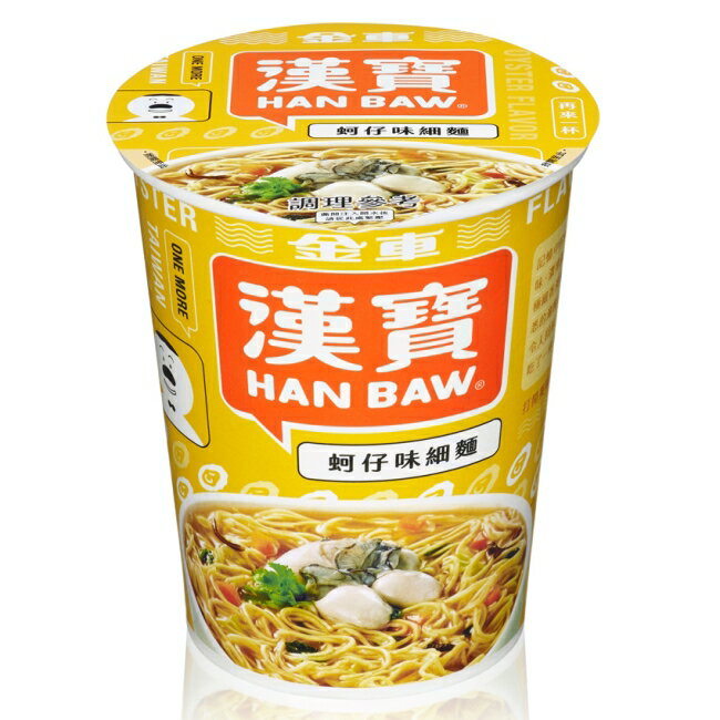 金車漢寶蚵仔味細麵67G
