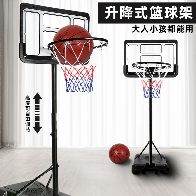 【免運】開發票 美雅閣| 籃球架投籃框兒童玩具家用可移動戶外籃筐可升降成人室內投籃板架