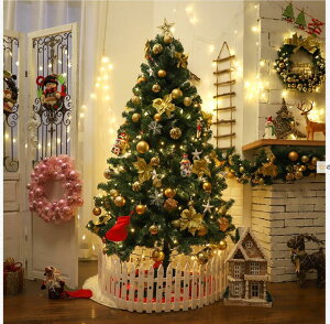 聖誕樹家用套餐裝飾品聖誕節店面商場裝扮擺件仿真樹1.51.83米 聖誕節氛圍營造