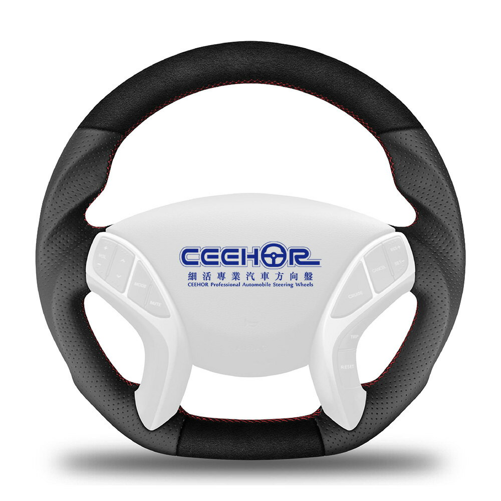 [細活方向盤] 麂皮牛皮款 ELANTRA HYUNDAI 現代 變形蟲方向盤