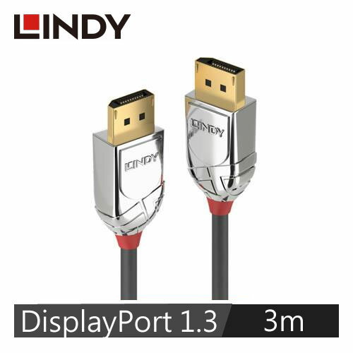 【LINDY 林帝】CROMO LINE DISPLAYPORT 1.3版 公 TO 公 傳輸線 3M 36303【三井3C】