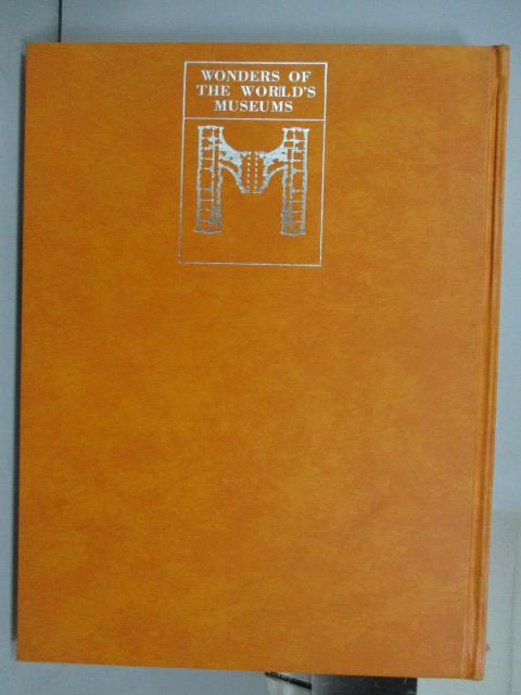 【書寶二手書T1／藝術_QJS】世界博物館(6)大英博物館_民72_附殼