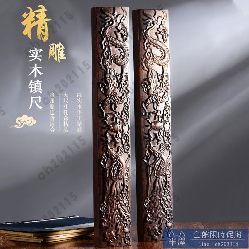 文鎮/紙鎮- 優惠推薦| 事務用品| 文具用品- 2025年4月- Rakuten
