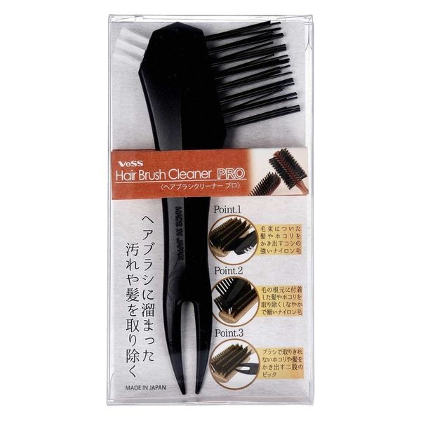 asdfkitty*日本製 VeSS 三段式髮梳清潔刷 梳子毛髮清理刷-正版商品