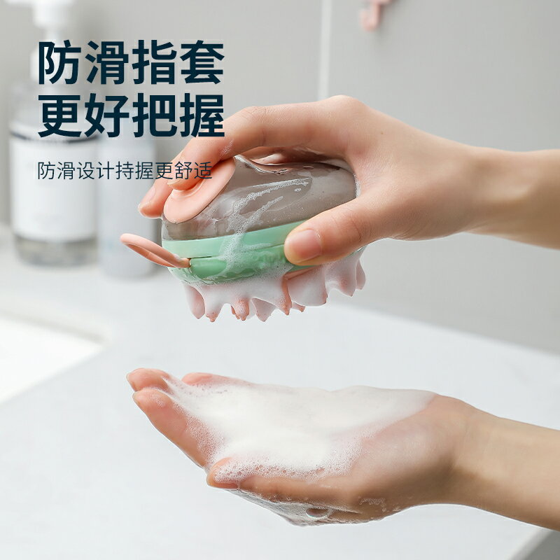 寵物洗澡刷 寵物洗澡手套 寵物搓澡神器 寵物洗澡刷貓咪狗狗洗澡專用刷子矽膠按摩刷搓澡神器給貓洗澡工具『ZW0760』