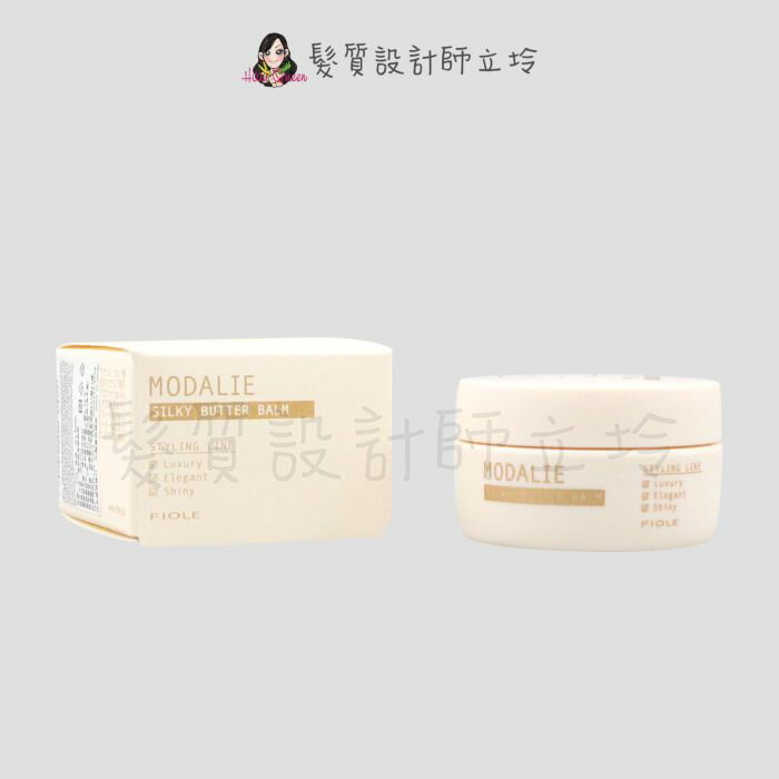 立坽『造型品』泰特國際公司貨 FIOLE 閃閃惹人愛 造型膏(柑橘花香)25g IM01 IM10