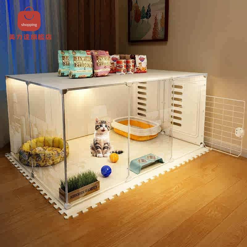 貓圍欄柵欄家用室內養貓專用貓籠子隔離防越獄貓咪產房全景貓別墅 pd6182