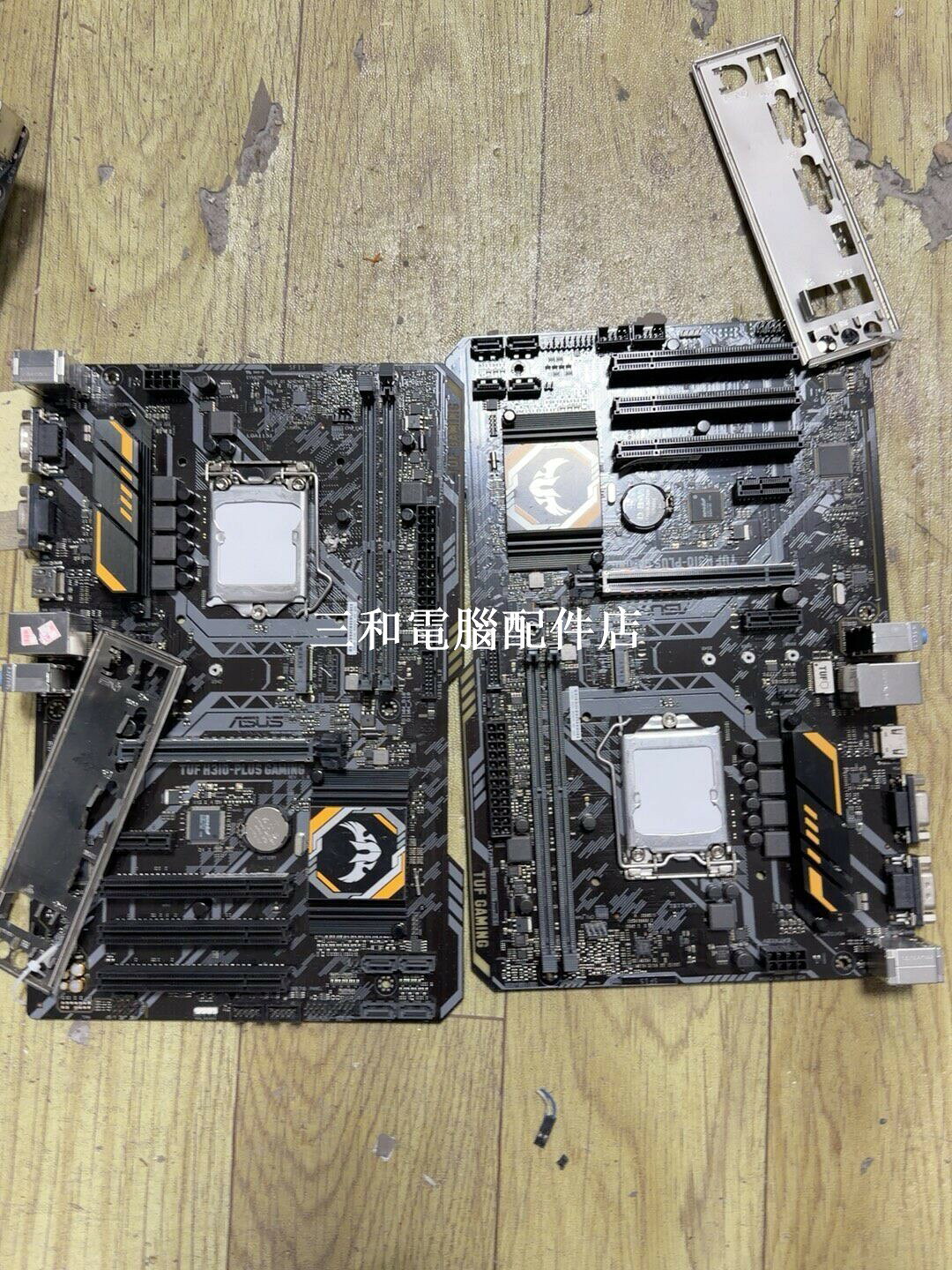 華碩H310-PLUS GAMING 主機板 原裝實物圖 DDR4 功能完好 適合DIY愛好者及電競玩家 主機升級首選