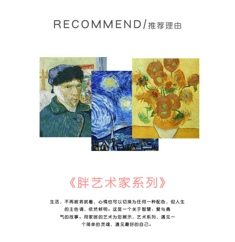 車載香薰汽車出風口香水網紅月半藝術家車內持久淡香氛裝飾品擺件 6