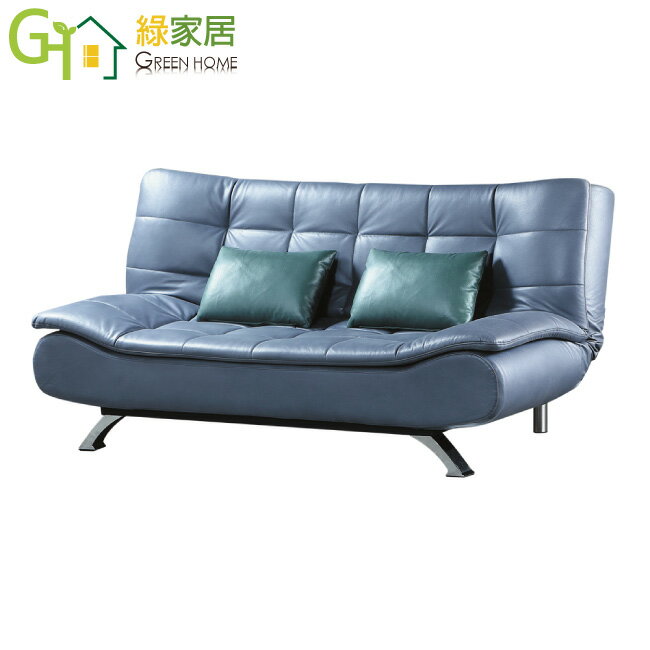 【綠家居】西德 展開式透氣皮革沙發椅/沙發床
