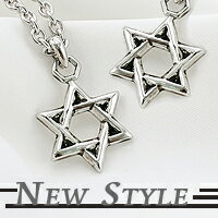 韓國進口 時尚單品 鏤空六角星項鏈 可當男女對鏈 (單條區)