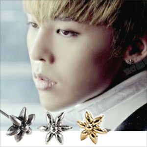 BIGBANG 權志龍 G-Dragon GD 同款迷你花朵耳釘耳環 (一對)