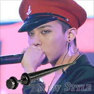 BIGBANG GD 權志龍 G-Dragon 同款圓帽長尖錐穿刺耳環 (單支價)