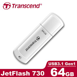 【Transcend 創見】JetFlash700/730 USB3.1 64GB隨身碟-黑色/白色 (TS64GJF700/730)