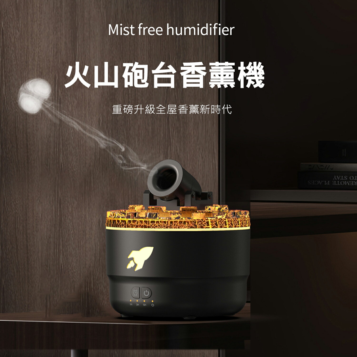 魔電 3C 館 - 限時優惠好康折扣