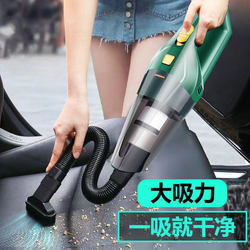 工廠直銷 免運 汽車用品 車載無線吸塵器強力大功率大吸力迷你手持車用吸塵器家用室內小型特惠/開立發票 特價出 全館九折