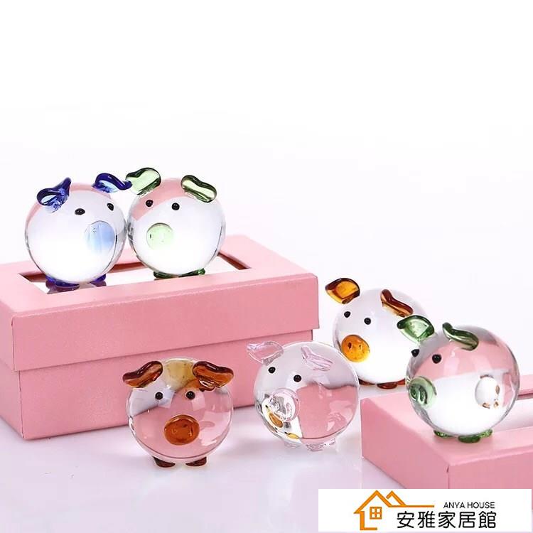 八折下殺 創意可愛透明水晶球玻璃豬櫃臺擺件小裝飾小朋友同學生日禮物禮品 閒庭美家