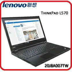 <br/><br/>  聯想 Lenovo L570 20J8A007TW  i5專業商務筆電 15.6吋HD/i5-7200U/8G/256G/DRW/WIN10P/3Y<br/><br/>