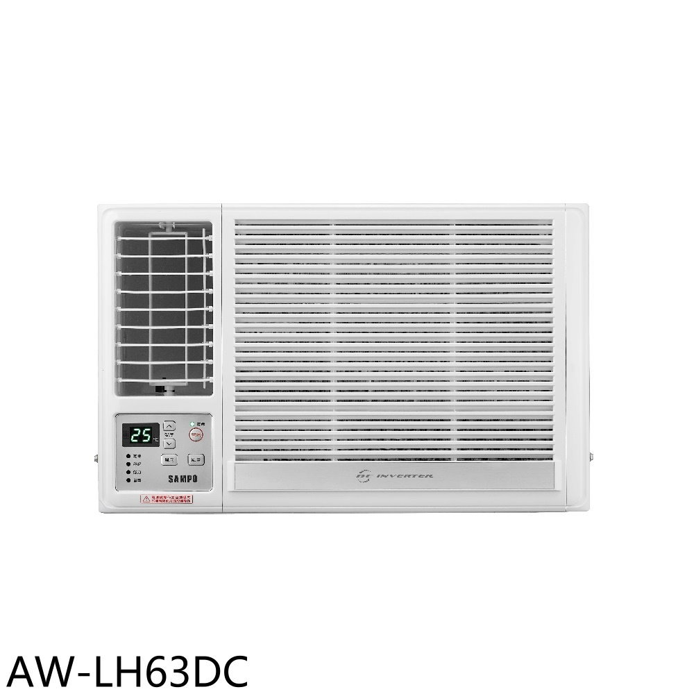 APP下單4%點數★聲寶【AW-LH63DC】變頻冷暖左吹窗型冷氣10坪(含標準安裝)(7-11商品卡1300元)