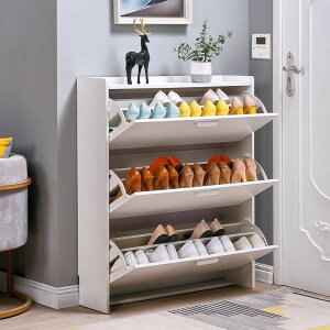 超薄翻鞋櫃 簡約門口家用鞋架多功能玄關大容量防塵收納鞋櫃