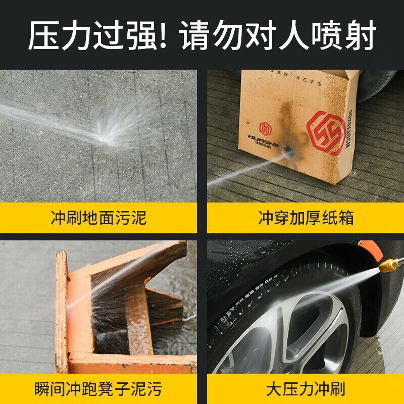 洗車水槍家用高壓伸縮水管軟管自來水強力噴水槍噴頭庭院澆花工具