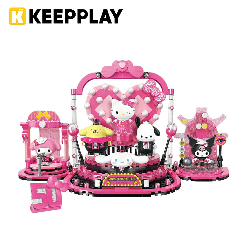 【正版授權】KEEPPLAY 場景積木 三麗鷗 50週年紀念 閃耀百老匯 積木公仔 益智玩具 玩具 啟蒙積木 Qman - 311131