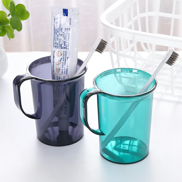 創意透明洗漱杯帶手柄塑料刷牙杯子水杯簡約情侶漱口杯牙刷杯牙缸
