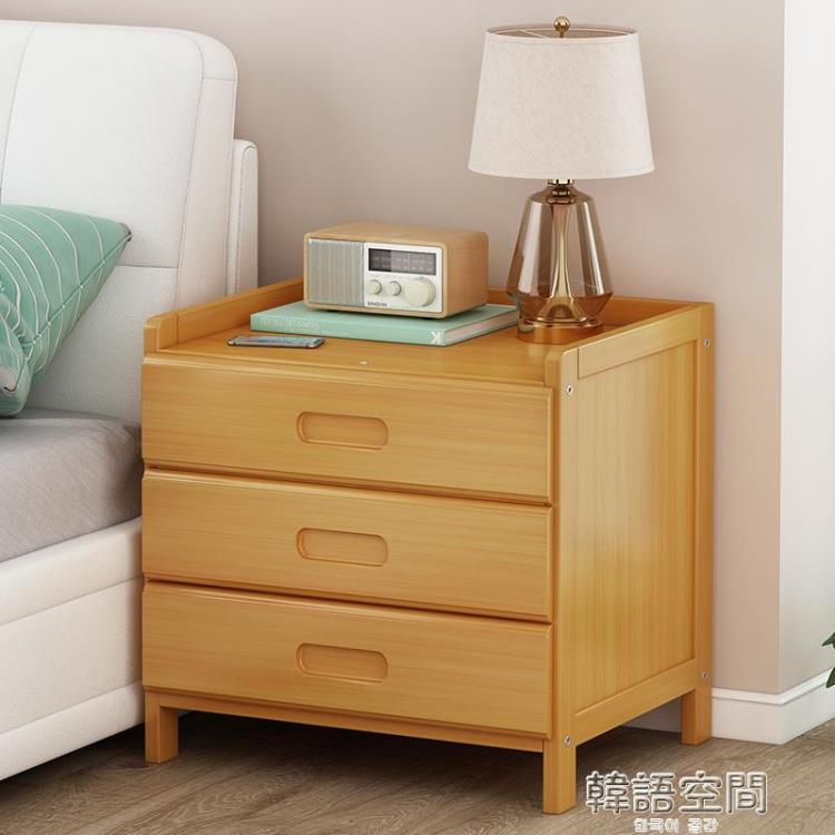 免運 床頭櫃現代簡約小型尺寸臥室收納儲物實木簡易款床邊窄櫃子置物架