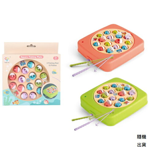 【現貨】釣魚玩具 玩具 釣魚 釣魚遊戲 釣魚機 方形電動釣魚機 小朋友玩具 互動玩具 柚柚的店 0