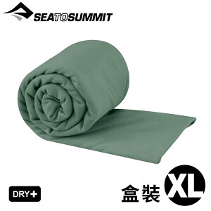 【Sea To Summit 澳洲 口袋型快乾毛巾 XL《盒裝/鼠尾草綠》】ACP071051/吸水毛巾/運動毛巾
