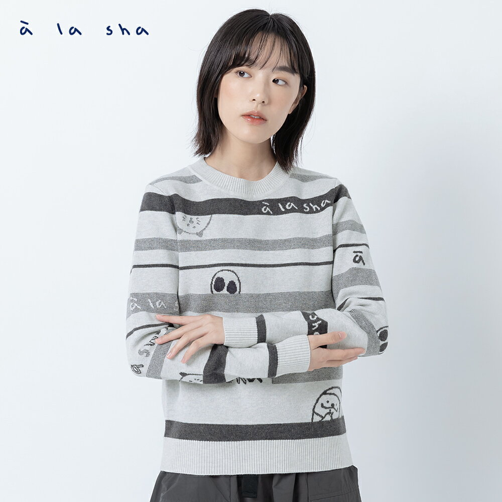 a la sha 家族條紋躲貓貓上衣